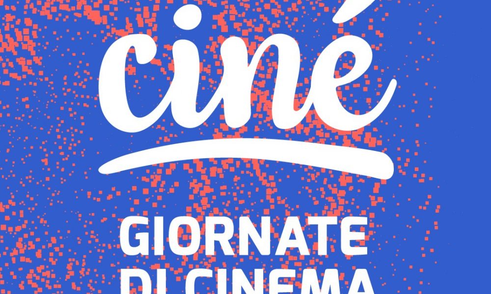 MeetMe all’11^ edizione delle giornate estive del Cinema